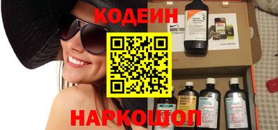 ALPHA-PVP Коммунар