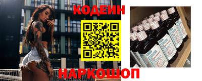 ALPHA-PVP Коммунар