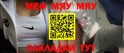 героин Конаково