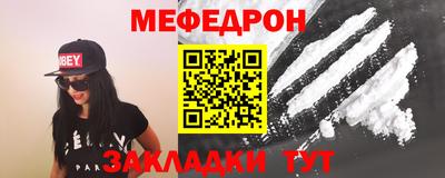 героин Конаково