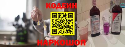 героин Конаково