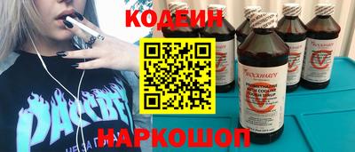 ALPHA-PVP Коммунар