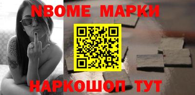 прущая мука Краснодар