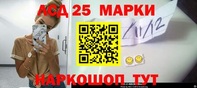 героин Конаково