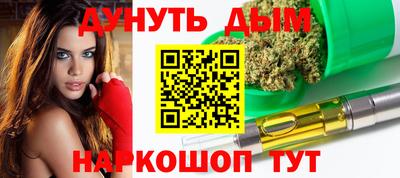 ALPHA-PVP Коммунар