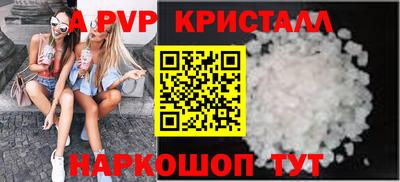 героин Конаково