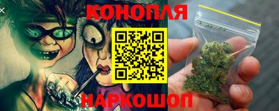 прущая мука Краснодар