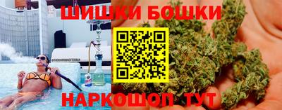 ALPHA-PVP Коммунар
