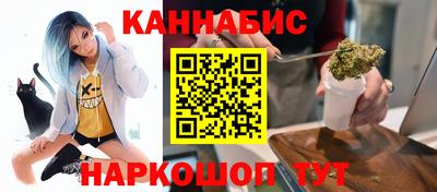 ALPHA-PVP Коммунар