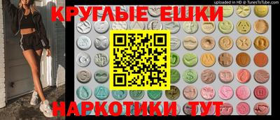 ALPHA-PVP Коммунар
