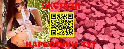 героин Конаково