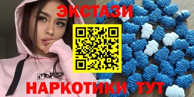 ALPHA-PVP Коммунар