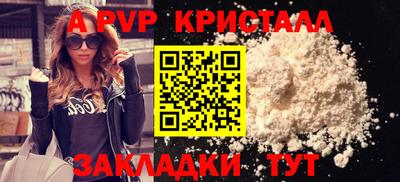 героин Конаково
