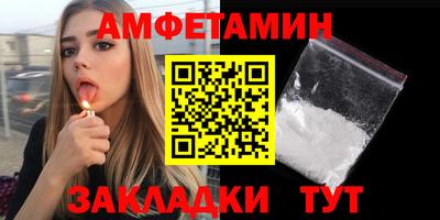 героин Конаково