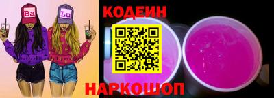 ALPHA-PVP Коммунар
