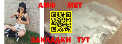 героин Конаково