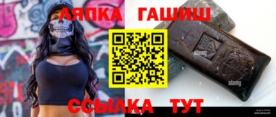 ALPHA-PVP Коммунар