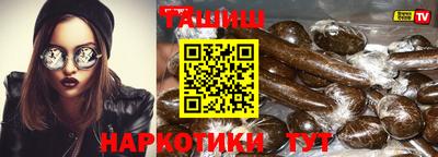 хмурый Краснознаменск