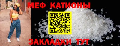 героин Конаково