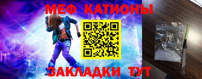 ALPHA-PVP Коммунар