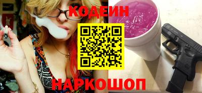 героин Конаково