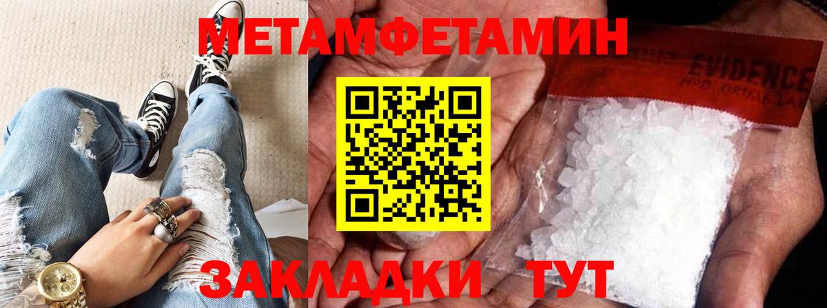 Конопля  Гашиш  Коломна  Кетамин  Мефедрон кристаллы  COCAIN  Вход с VPN 