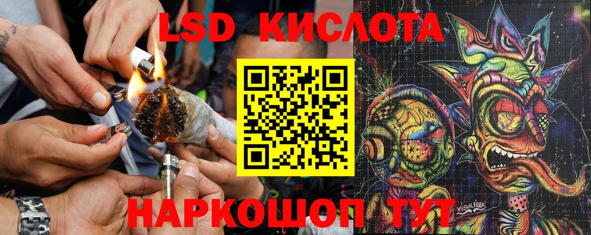 Наркотические марки  Вход с VPN  Коломна  Марки 25I-NBOMe 1,8мг 